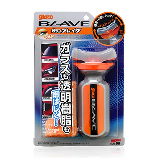 Elettrovalvola Rain 150 3/4" 9V - Portata 100 L/min, Pressione 12 Bar, Con Regolatore Di Portata - Per Impianti Irrigazione A Goccia